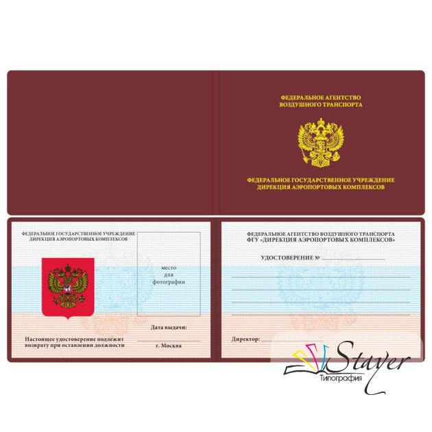изготовление пропусков на заказ
