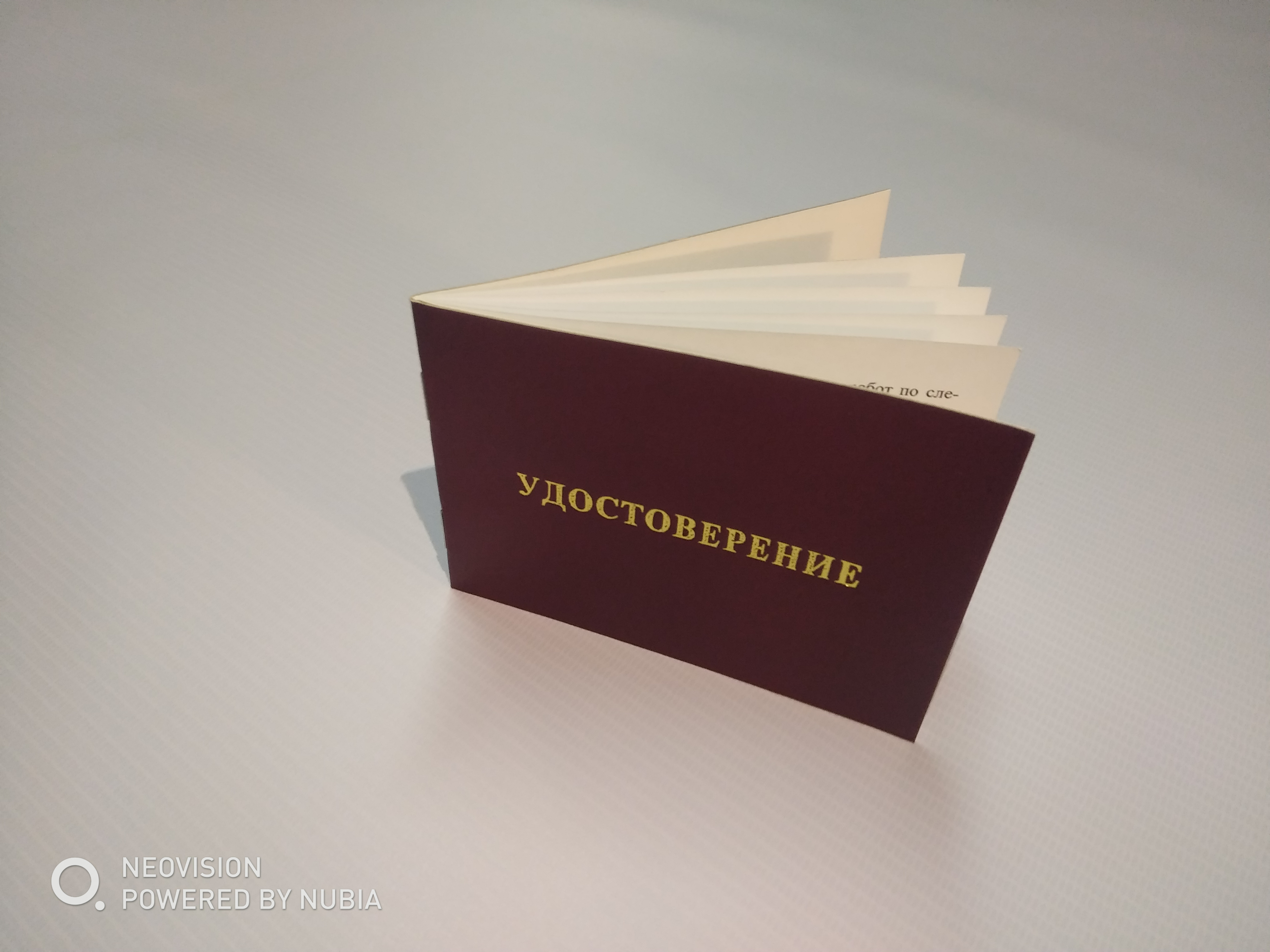 печать дипломов спб